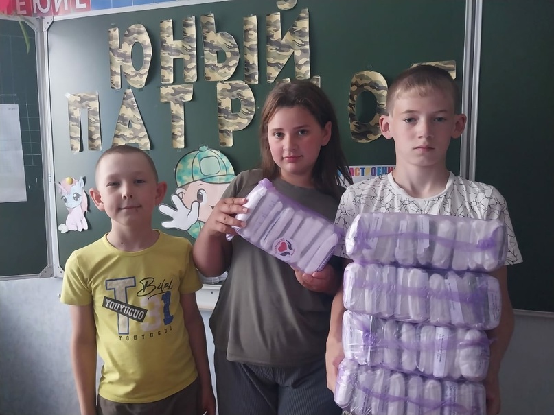 Юные патриоты сегодня.