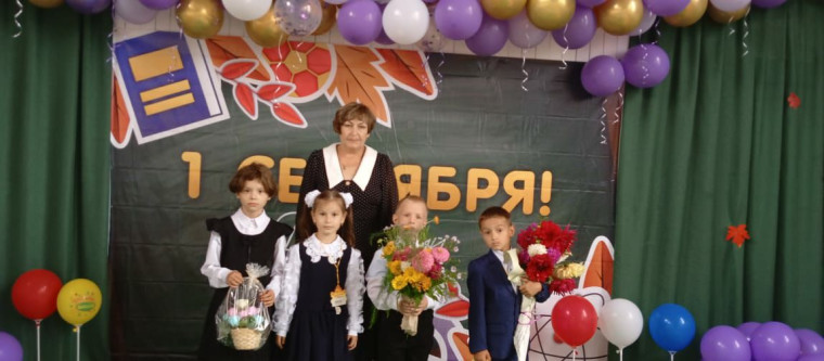 "Образ будущего. Ко дню знаний".