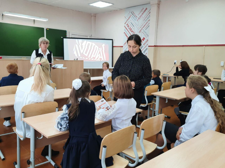 День солидарности по борьбе с терроризмом.