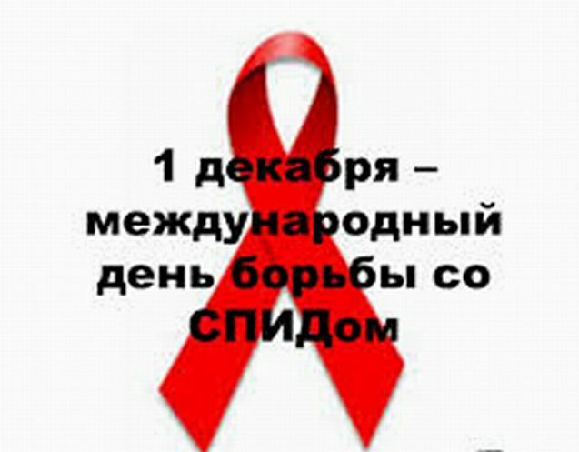 "Здоровая семья".