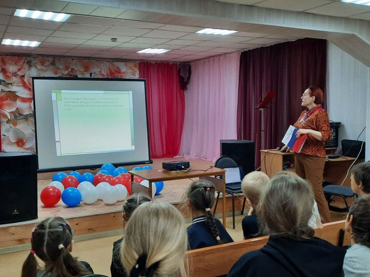Сегодня в нашем летнем лагере прошли увлекательные мероприятия, посвящённые предстоящему празднику — Дню России..