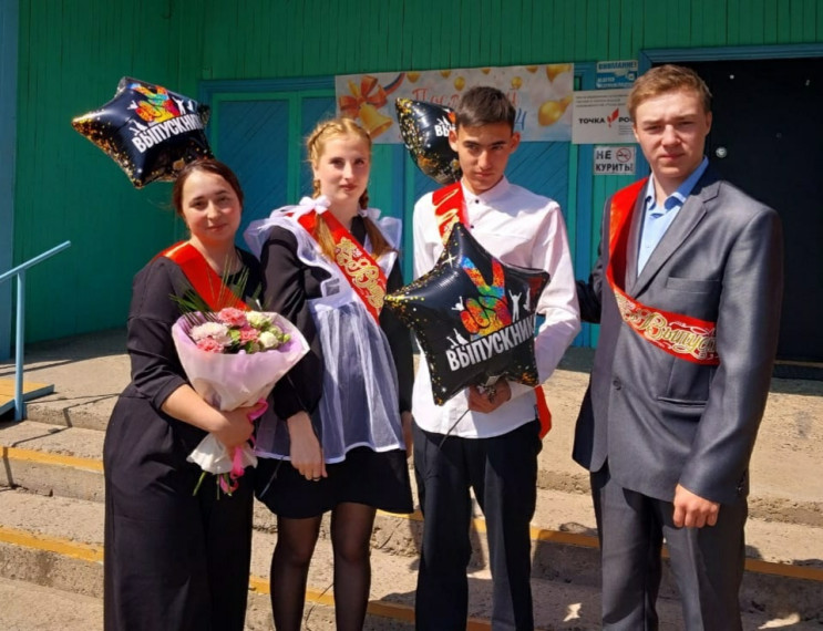 Последний звонок прозвенел!.