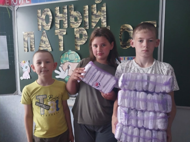 Юные патриоты сегодня.